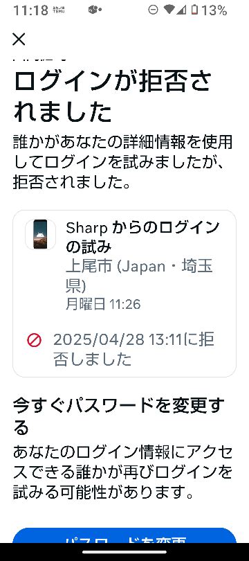 ja thisvid.com|thisvid.comというサイトってウイルスとか偽警告とかってあった .